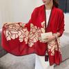 Red Big Flower Luxury Scarf Women's Goods New Silk Scarf Long Large Size Travel Shawl Sun Protection