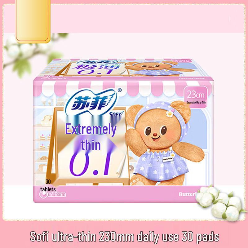 Sofy Ultra-Thin Pure Cotton Day Use Sanitary Pads