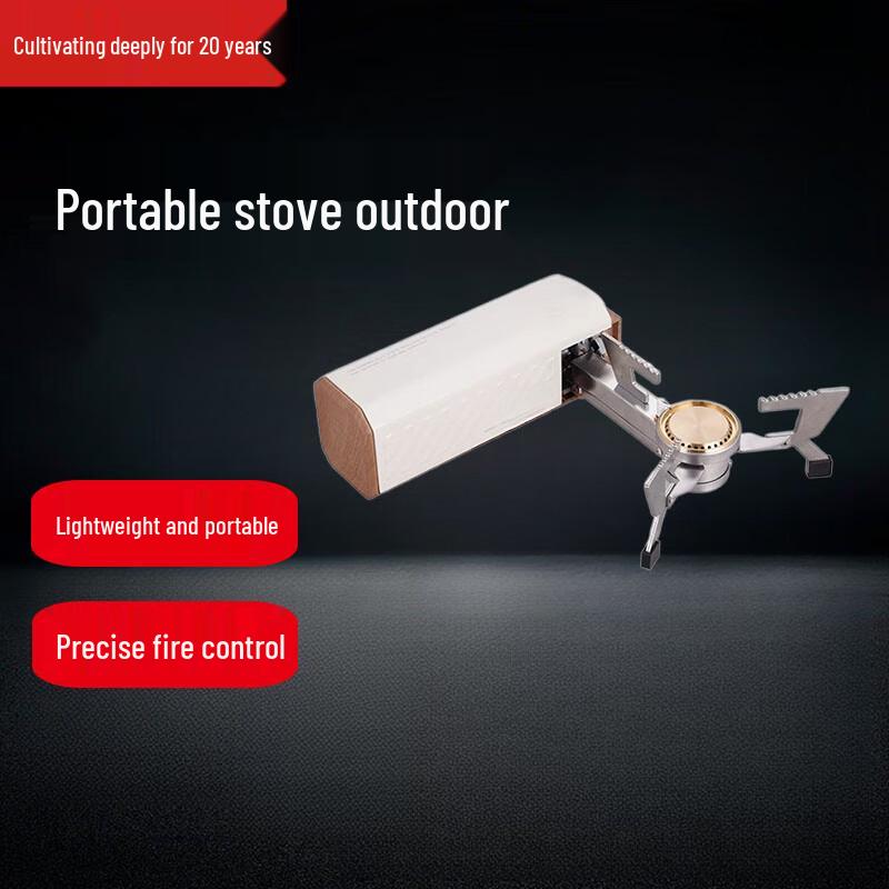Beifu Folding Portable Camping Cassette Stove