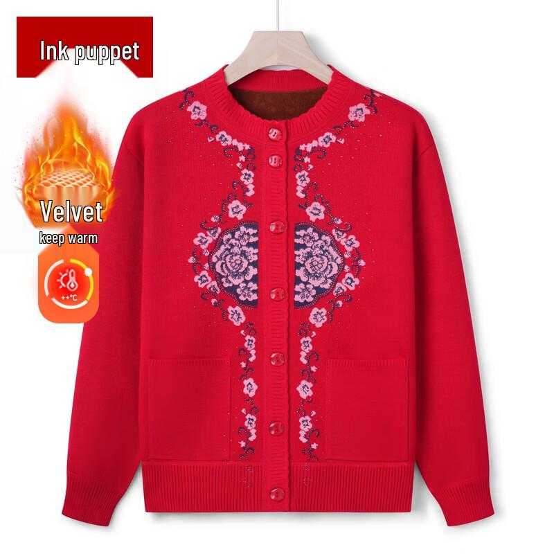 Mo ou Grandma Plush Knit Cardigan for Elderly Women XL