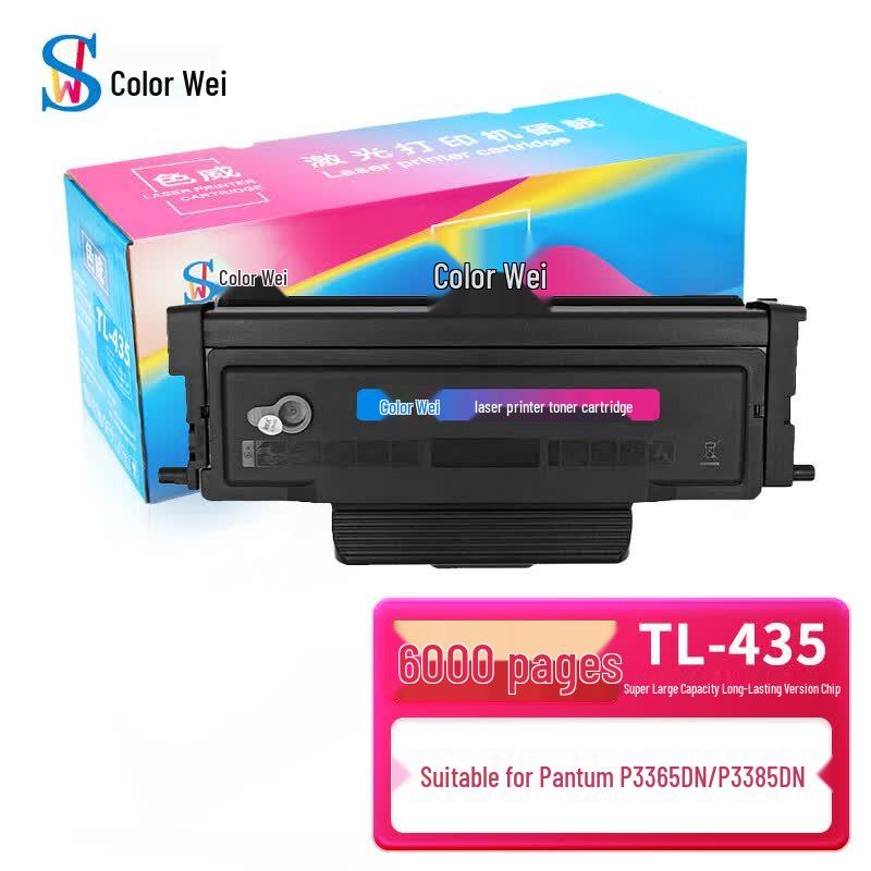Compatible Toner & Cartridges for Pantum TL-435 Series