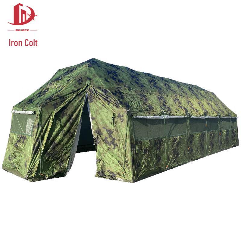Tieju Outdoor Camouflage Folding Mesh Tent