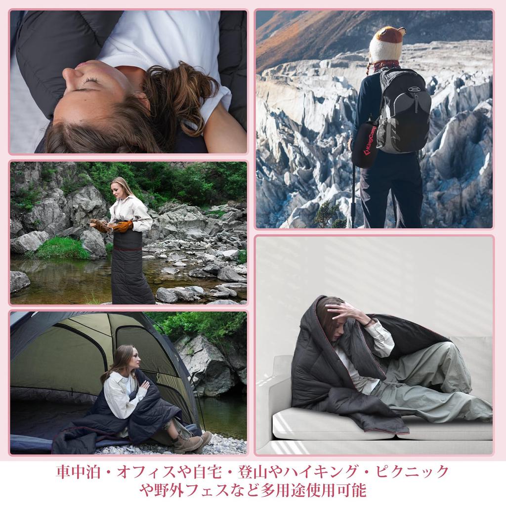 KingCamp Blanket, Camping, Multi Blanket, 175 X 135 Cm, Throw Blanket, Cold Protection, Durable, Lightweight, Compact, Water Repellent, Fully