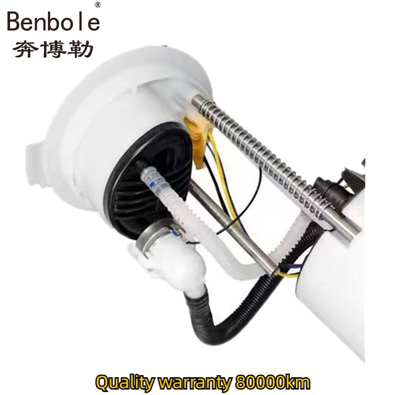 High quality automotive fuel pump assembly 3AA919051E 3AA919051C 3C0919051 3AA919051 for VW CC Passat Magotan B6 B7 2.0 3.2 3.6