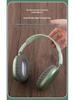 P9 Bluetooth Over-Ear Wireless Headphones: Sports, Gaming, Heavy Bass, Minimalist Style.