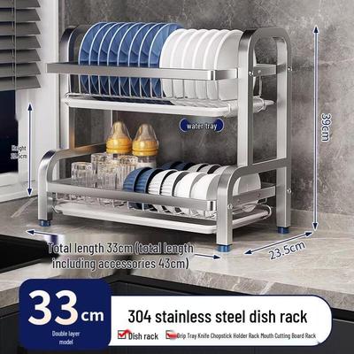 Yuzhuxun 304 Stainless Steel Double-Layer Kitchen Dish Rack