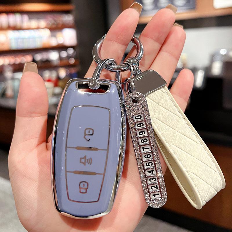 Dedicated To the Great Wall Harvard H6Coupe Key Set F7X Haval M6 Third Generation H2s F5 Car H4 Buckle Case