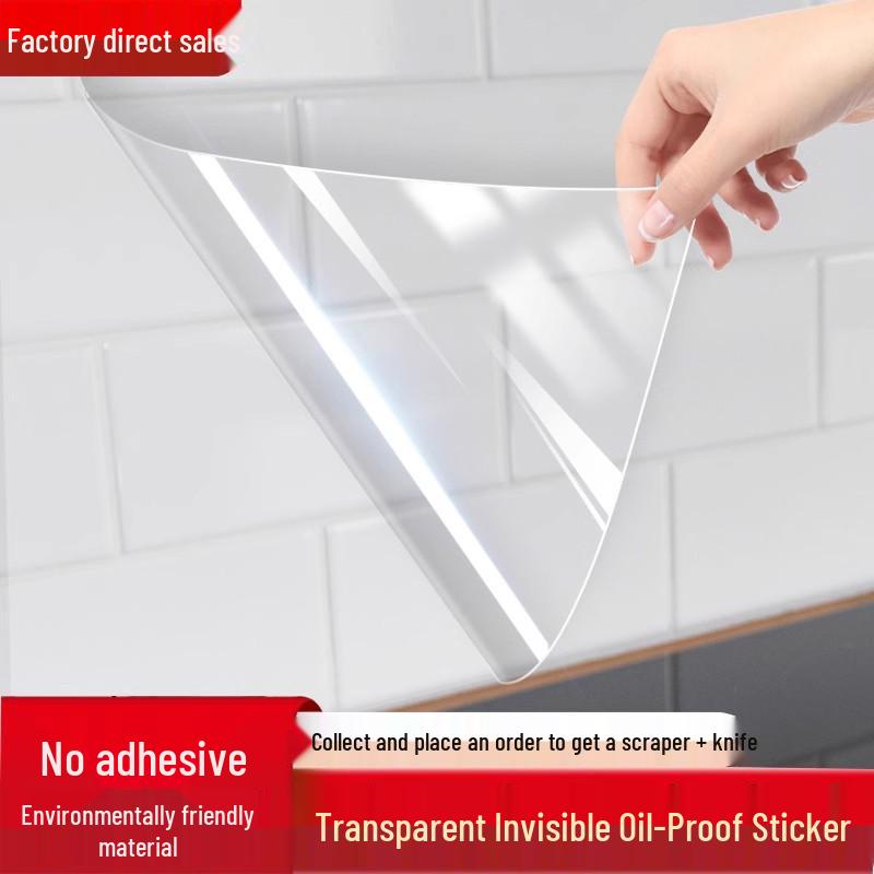 Static Transparent Oil-Proof High Temperature Resistant Self-Adhesive Waterproof Kitchen Wall Stickers