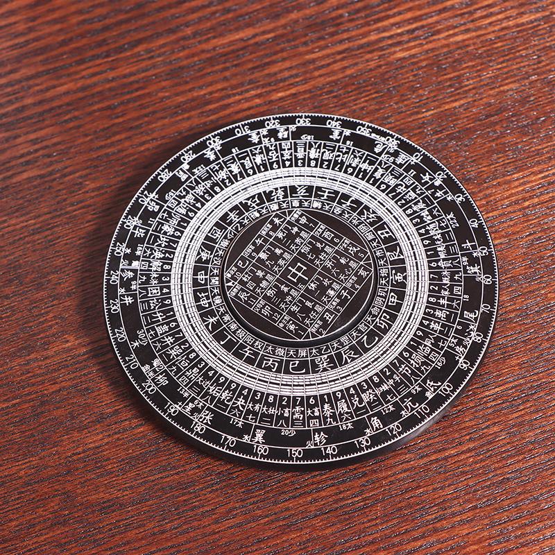 Chinesischer Tai Chi Bagua Drehbarer Feng Shui Kompass Aluminiumlegierung Chinesische Meisterbedarf Glück Segen Heimdekor Ornamente