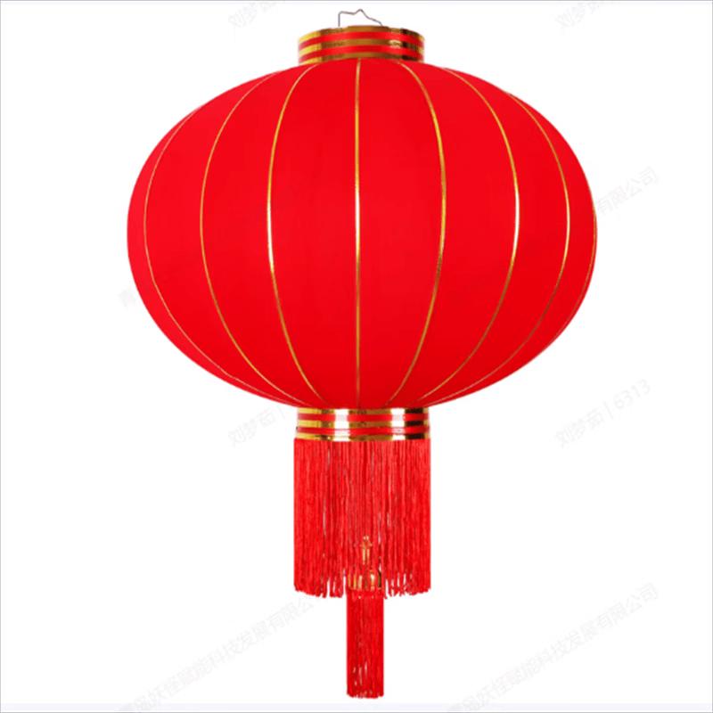 Flocked Red Hanging Lantern with Remote Control Light