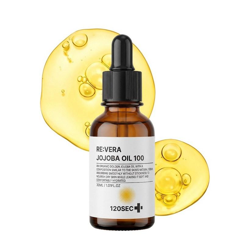120SEC Rivera Organic Golden Jojoba Oil 100% Unrefined Cold-Pressed, 1 pcs, 30ml