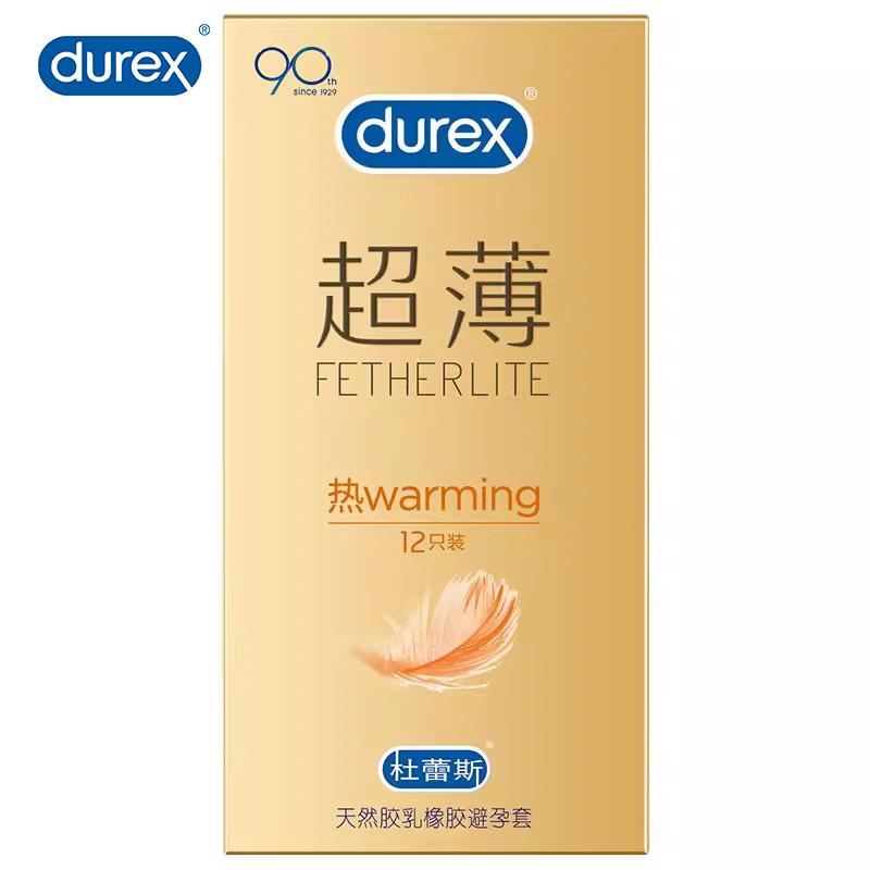 Durex Fetherlite Warming Condom Thermal Ultra-thin 12Pcs/Box Lubricating Thermal Ultra-thin