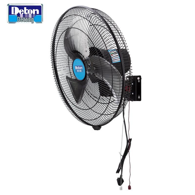 Defeng Industriële Wandmontage Elektrische Ventilator