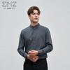 EMZ Erdos Men's Easy-Care Long-Sleeve Shirt
