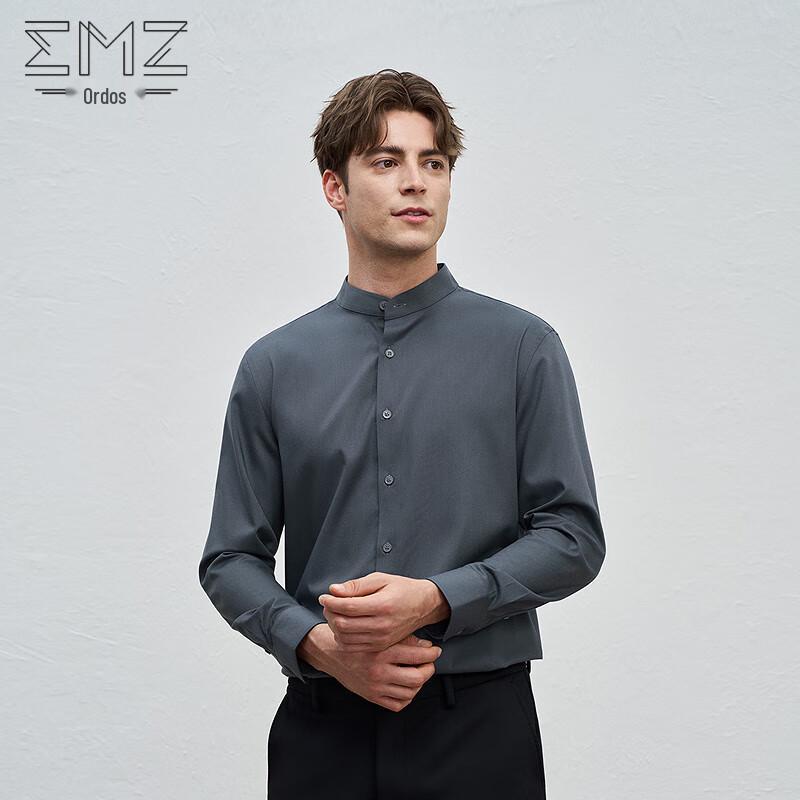Мужская рубашка с длинным рукавом EMZ Erdos, простая в уходе XL