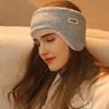 Woman Ear Cover Warmer Earplugs Fur Winter Soundproof Ear Muffs Men Women Blind Fold  Earmuffs Girl Sleep Earcups Noise Reduce
