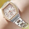 Seiko SSVW214 (LUKIA Essential Collection Solar Radio Controlled Metal Band Women's) Tonneau Watch
