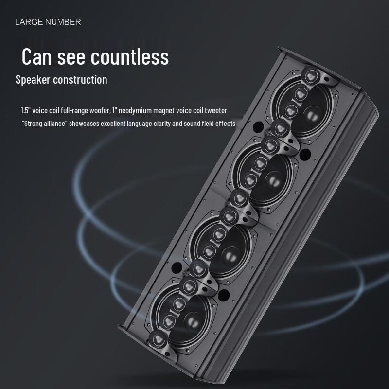 ShangShiTong Professional Line Array & Column Speakers (CN version)