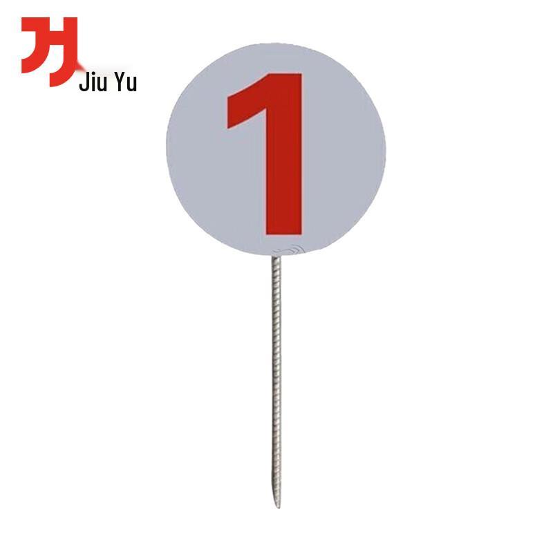 Jiuyu Digital Target & Field Marker Boards
