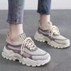 Shoes Women's Spring New Women's Shoes Flying Weaving Casual Breathable Sneakers Women's Platform Daddy Shoes Running Shoes