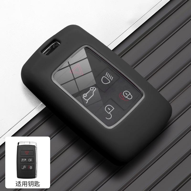 Smart Key Fob Cover for Jaguar XE XEL XF XFL F-PACE E-PACE Silicone Key Protective Scratch Resistant High-end Car Accessories