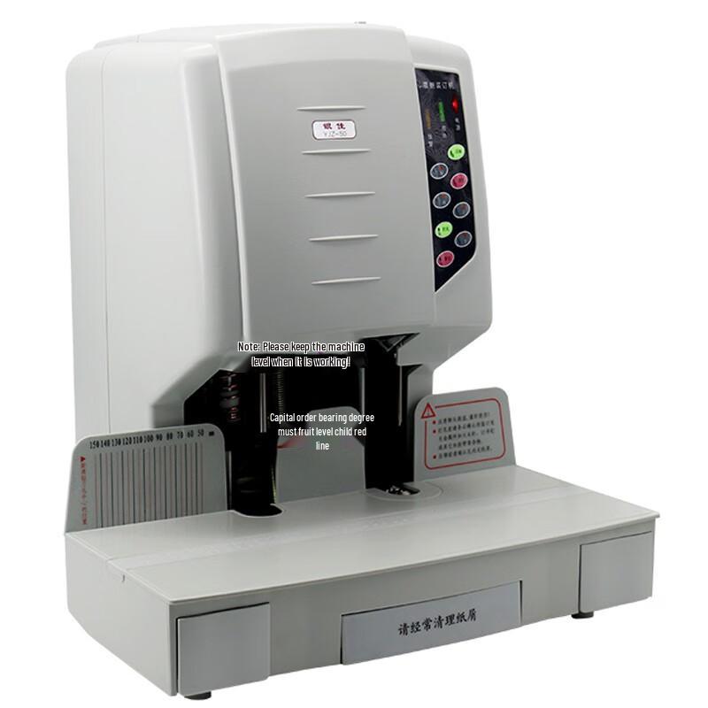 Yinjia Automatic Financial Document Binding Machine CN Plug (adapter Included)