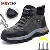 New Indestructible Shoes Men Boots Steel Toe Shoes Puncture-Proof Safety Shoes Men Work Boots Protection Shoes Winter Boots Male