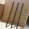 Carbon Fiber Black Rod 2-Section Anti-Rotation Landing Net Handle (90° To 180°) - Fishing Gear Tackle.