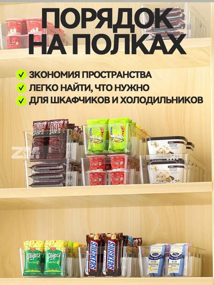 Spice container with separators 1 pc abs plastic