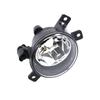 Car Fog Lamp Light Front Premium Durable Accessories ,Auto Replaces Spare Parts, Easy to