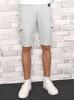 Kids Boys Cargo Fabric Shorts