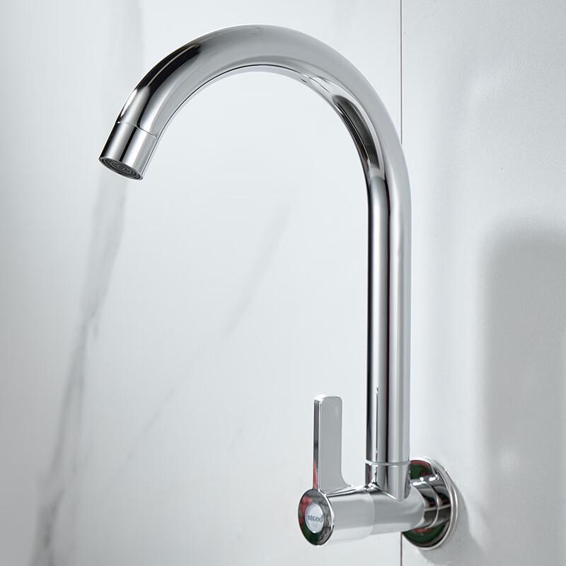 KEGOO K2059 Wall-Mounted Single Cold Kitchen Faucet