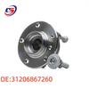 BMW F30 Front Axle Hub Four-Wheel Drive Wheel Bearing