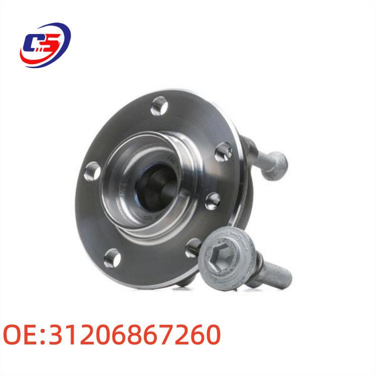 BMW F30 Front Axle Hub Four-Wheel Drive Wheel Bearing