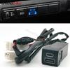 Dual Ports Car USB QC3.0 Type-C PD Phone Charger Socket For Toyota Highlander Land Cruiser Prado 150 Rav4 Camry Corolla 18-22
