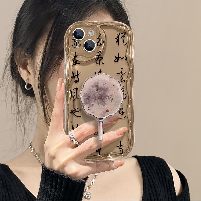 Applicable To Apple 14promax Mobile Phone Case Iphone13 Transparent Xs/xr Calligraphy Ancient Style Bracket 7plus Soft Shell