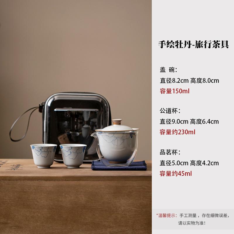 Ceramic hand-painted portable travel tea set, one pot and two cups of hand-held express cup, travel camping outdoor tea cup
