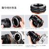 New Concept Lens Mount Adapter Manual M42 Mount Lens to Micro Four Thirds Matte Infinity Focusing K&F M42-M4/3 IV, Focus, Mount, Finish,