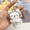 1-20PCS Cute Headphones Kitten Couple Keychain Mini Crying Cat Doll Plush Keyring Cartoon Bag Pendant Charms Party Favours