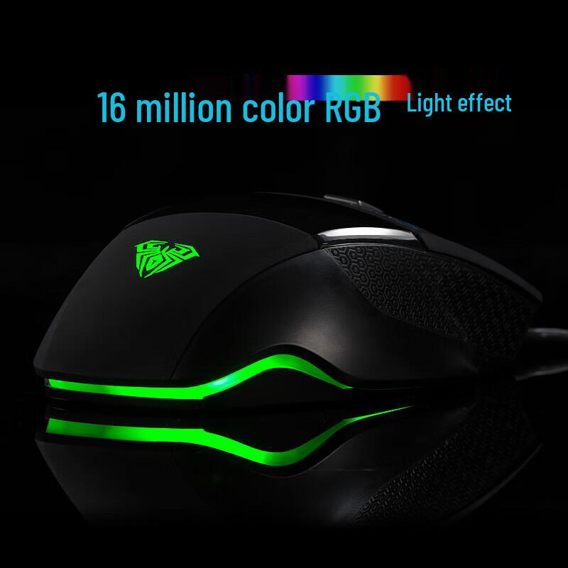 AULA S12 RGB Gaming Wired Mouse