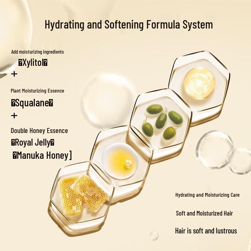 Schwarzkopf Double Protein Smoothing Hair Mask