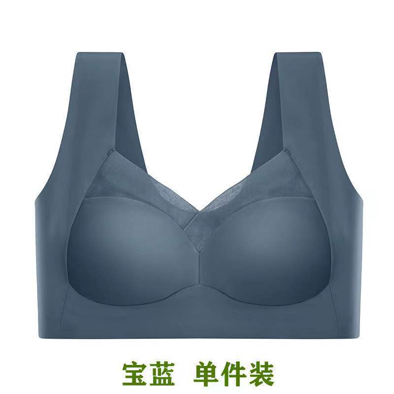 

Summer thin ice silk seamless back chest-wrapped underwear women s breathable no steel ring gathering sports vest bra 3XL сапфіровий