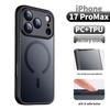 Compatible with Apple 17Pro Max Magnetic Skin-Feel Frosted Protective Phone Case with Drop-Proof and AI Button Features.