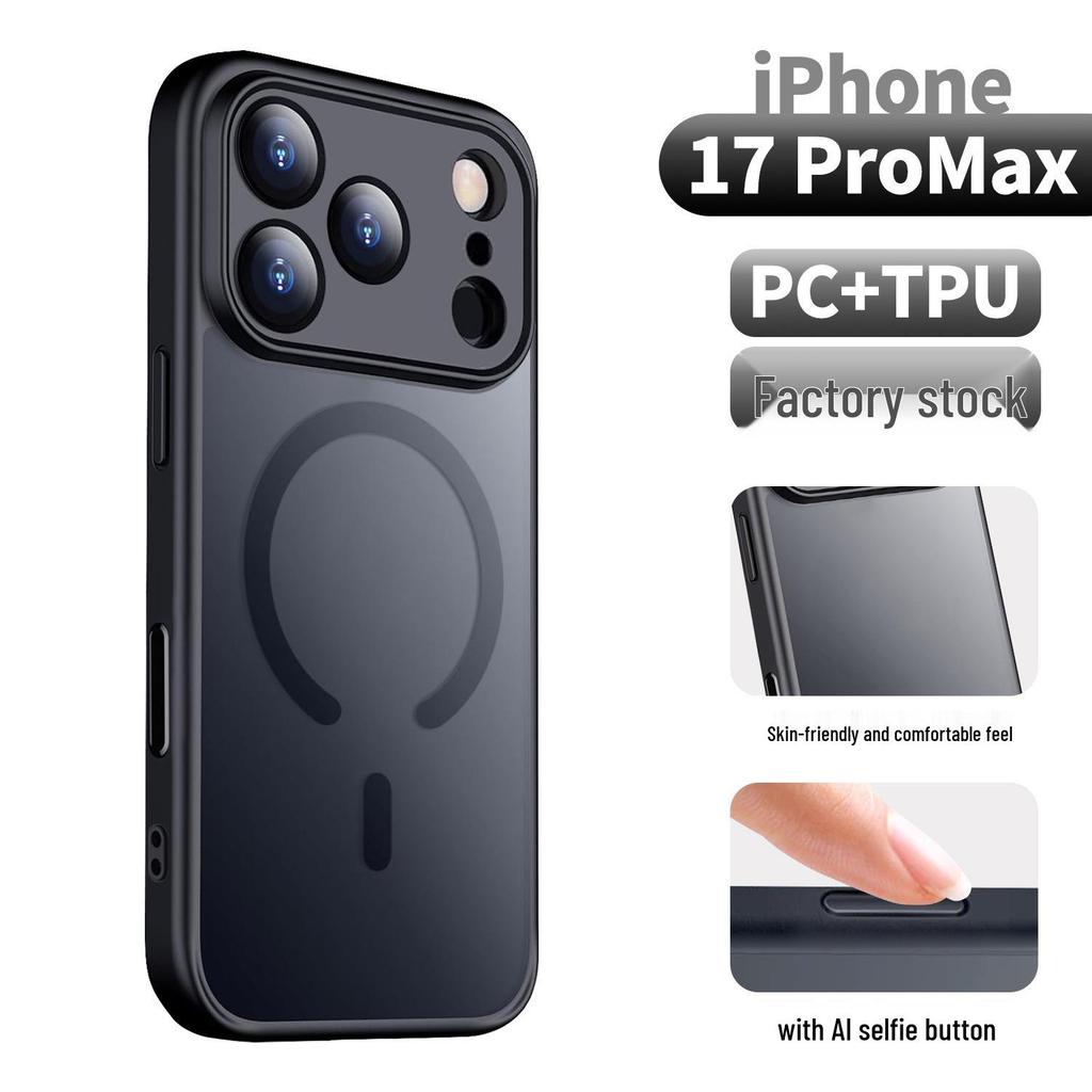 Compatible with Apple 17Pro Max Magnetic Skin-Feel Frosted Protective Phone Case with Drop-Proof and AI Button Features.