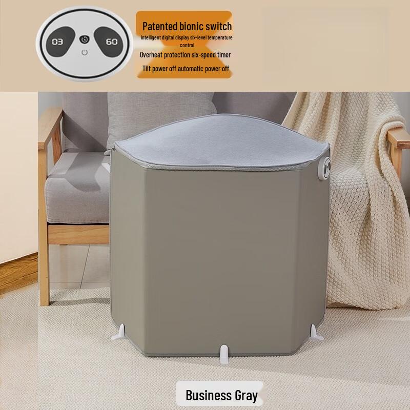 Shibali 4-Sided Electric Heated Foot Warmer