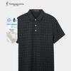 TRIES Men's Printed Breathable Polo Shirt