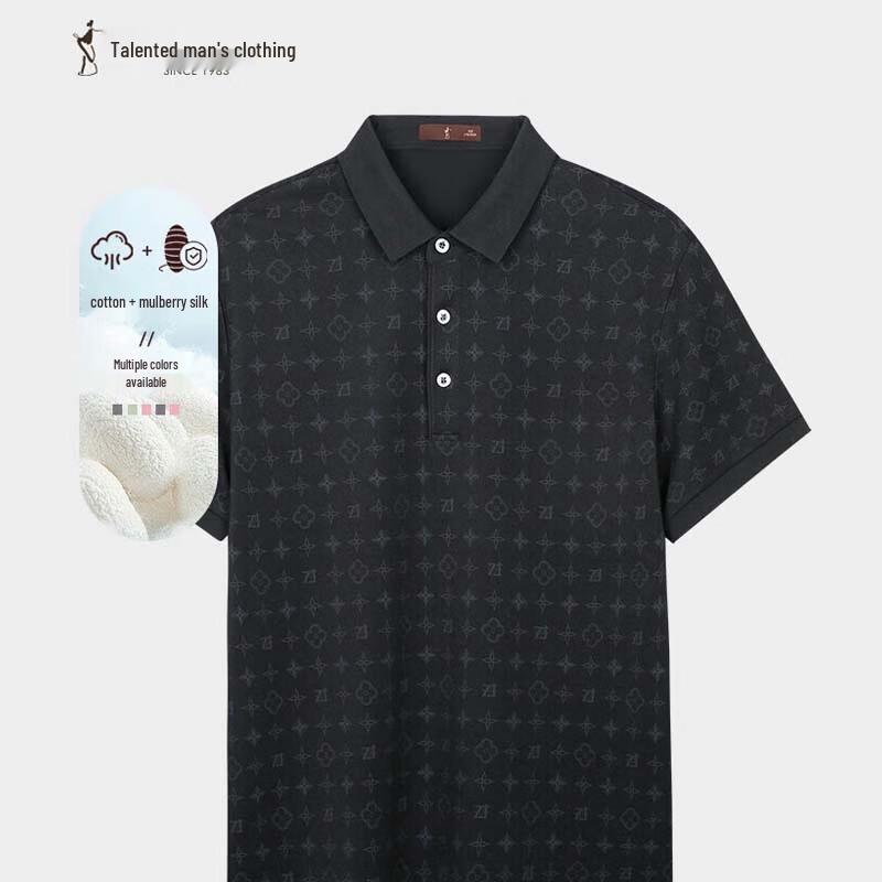 TRIES Men's Printed Breathable Polo Shirt