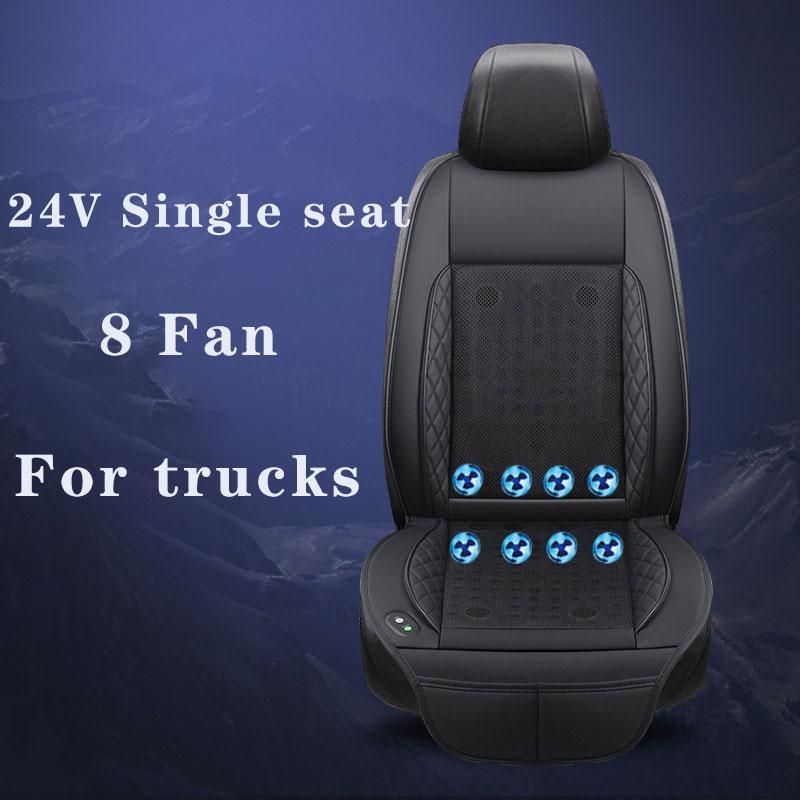 

DC 24V Auto Start And Stop 3D Spacer Summer Cool Air Seat Cushion With 8Fan 10Fan 12Fan 20Fan 24Fan Blowing Ventilation Seat