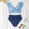 Women's Swimsuit Solid Color Ruffles Sexy High Waist Swimsuit Bikini Separate Suit Beach Wear