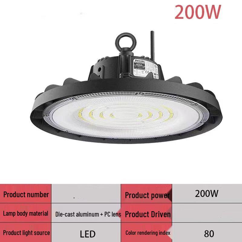 200W 6000K Emergency LED UFO High Bay Light